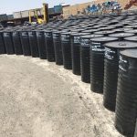 zagrosoil-co